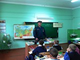 деньги